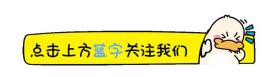 中央三次调陈龙保护毛主席，但都他绝，这是为何？ 